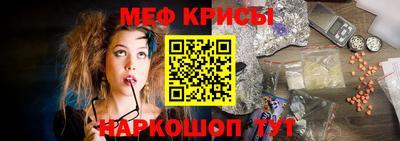 гидропоника Ливны
