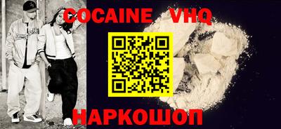 гидропоника Ливны