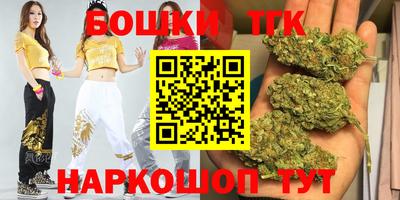 гидропоника Ливны