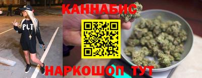 эйфоретик Лесосибирск