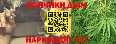 мефедрон Ликино-Дулёво