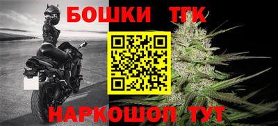 мефедрон Ликино-Дулёво