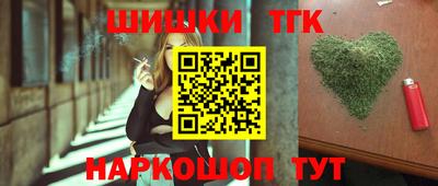 мефедрон Ликино-Дулёво