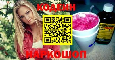 гидропоника Ливны