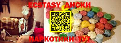 гидропоника Ливны