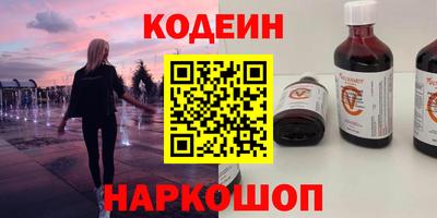 гидропоника Ливны