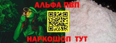 гидропоника Ливны