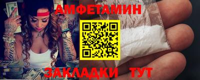 мефедрон Ликино-Дулёво