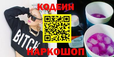 гидропоника Ливны