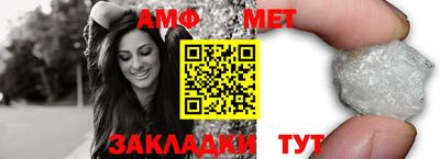 мефедрон Ликино-Дулёво