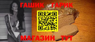 эйфоретик Лесосибирск
