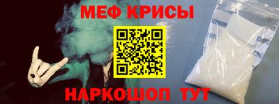 эйфоретик Лесосибирск