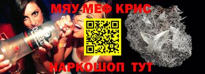 эйфоретик Лесосибирск
